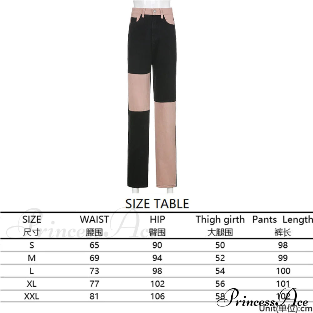 High Street Variegated Patchwork Jeans image 15