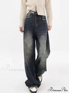High Waisted Wide Leg Slim Ruffled Street Mop Jean image 1