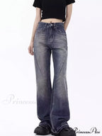 Retro Blue Slim Fit Micro Flare Spring And Autumn Loose Spliced Lines Drop Feel Trendy Jean image 4