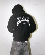 Skull Print Hooded Sweatshirt image 11