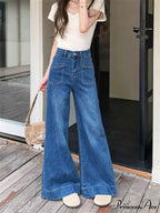 Women's Vintage Style Micro Flared Street Girl Bottoms High Waisted Pant Female Fashion Blue Denim Wide Leg Jeans image 1